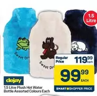 Plush -  Hot Water Bottle