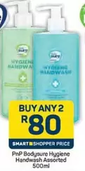 Hygiene - Bodysure Handwash