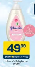 Johnson's - Baby Lotion