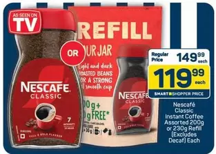 Nescafé - Classic Instant Coffee