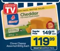 Clover - Cheddar