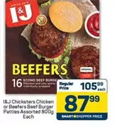 I&J - BEEFERS