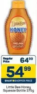 Little Bee - Honey Squeeze Bottle