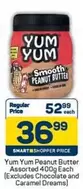 Yum Yum - Smooth Peanut Butter