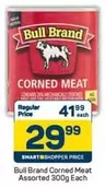 Bull Brand - Corned Meat