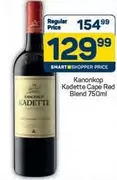 Kanonkop - Kadette Cape Red Blend