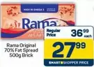 Rama - Original 70% Fat Spread 500g Brick