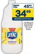 Jik - Multipurpose Bleach