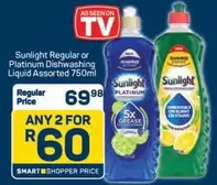 Sunlight - Dishwashing Liquid