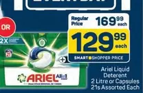 Ariel - Liquid Detergent