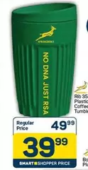 Plastic Coffee Tumbler