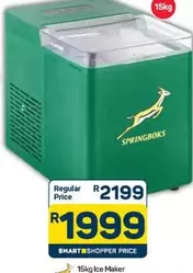 15kg Ice Maker