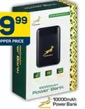 10000mAh Power Bank
