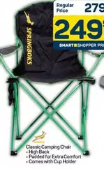 Comfort - Classic Camping Chair