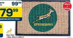 Door Mat
