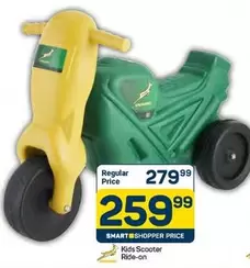 Kids Scooter Ride-on