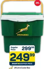 26 Litre Cooler Box
