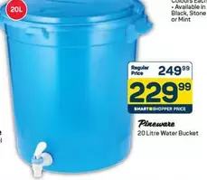 Pineware - 20 Litre Water Bucket