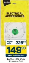 Pick n Pay - PnP 3m x 16A White Extension Cord