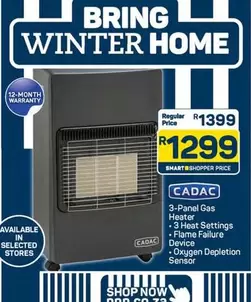 Cadac - 3-Panel Gas Heater