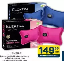 Comfort - Rechargeable Hot Water Bottle
