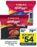 Kellogg's - Instant Noodles