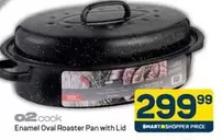 Pan - Enamel Oval Roaster with Lid