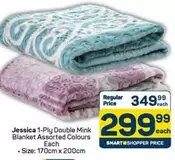Jessica 1-Ply Double Mink Blanket