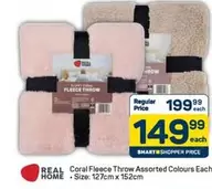 Coral - Fleece Throw