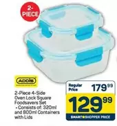Addis - 2-Piece 4-Side Oven Lock Square Foodsavers Set