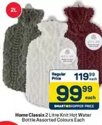2 Litre Knit Hot Water Bottle