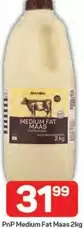 Simba - Medium Fat Maas