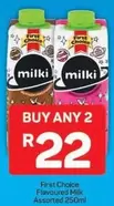 First Choice - Flavoured Milk