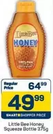 Little Bee - Honey Squeeze Bottle