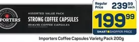 STRONG COFFEE CAPSULES