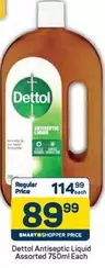 Dettol - Antiseptic Liquid