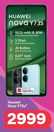 Huawei - Nova Y73s