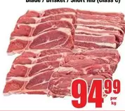 Blade / Brisket / Short Rib