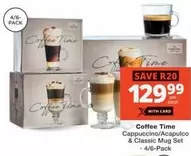 Coffee Time Cappuccino/Acapulco & Classic Mug Set