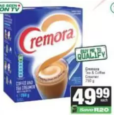 Coffee and Tea Creamer
