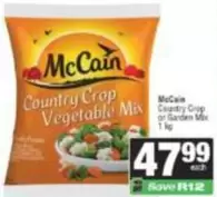 McCain - Country Crop Vegetable Mix
