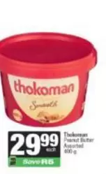Thokoman - Peanut Butter