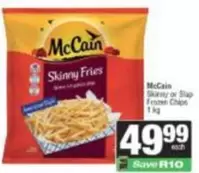 McCain - Skinny Fries Frozen Chips