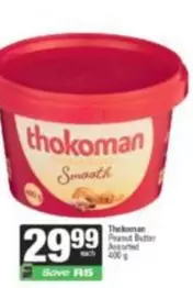 Thokoman - Peanut Butter