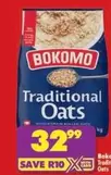 bokomo - Traditional Oats