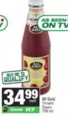 All Gold - Tomato Sauce