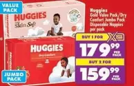 Huggies - Gold Value Pack/Dry Comfort Jumbo Pack Disposable Nappies