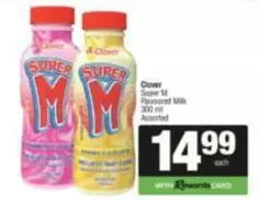 Clover - Super M Flavoured Milk