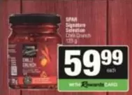 Spar - Chili Crunch