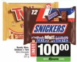 Bounty - Mars, Snickers or Twix Mini Chocolate Bars